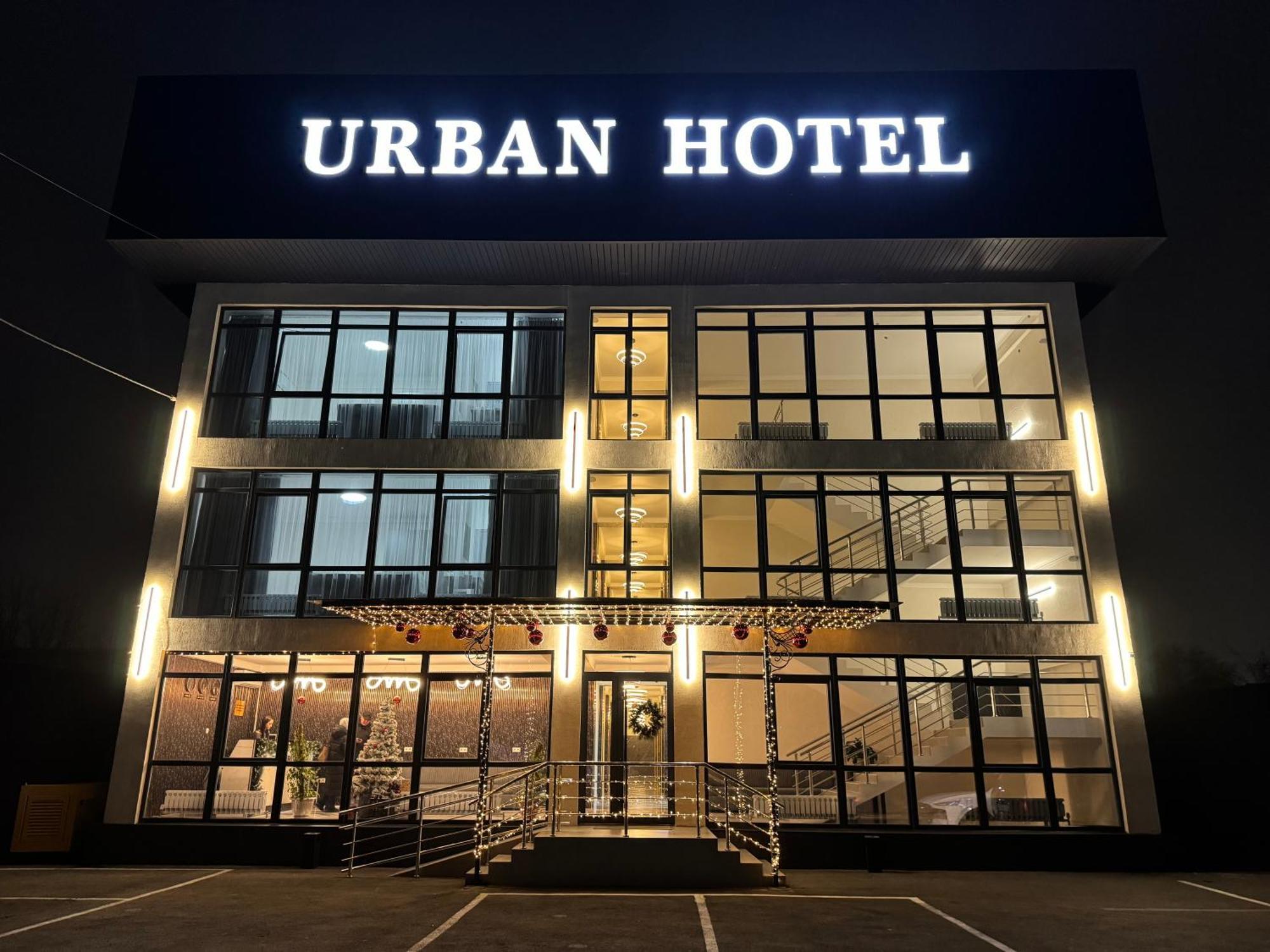 Urban Hotel Алматы Экстерьер фото